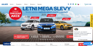 Скриншот со страницы сайта AAAAuto Скриншот со страницы сайта AAAAuto