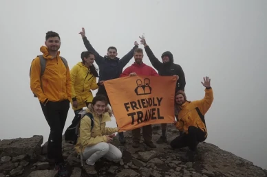 На вершине Виллингадалсфьйол на острове Вийой