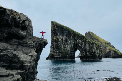 Фареры: это вам не проклятый Диснейленд