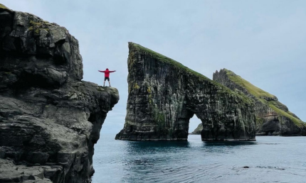 Фареры: это вам не проклятый Диснейленд